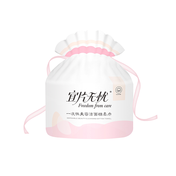 宜片无忧一次性美容洁面棉柔巾-卷装.jpg