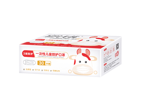 宜片无忧一次性儿童防护口�?30片装.jpg