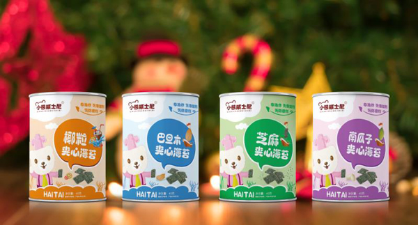 小熊威士尼夹心海�.jpg