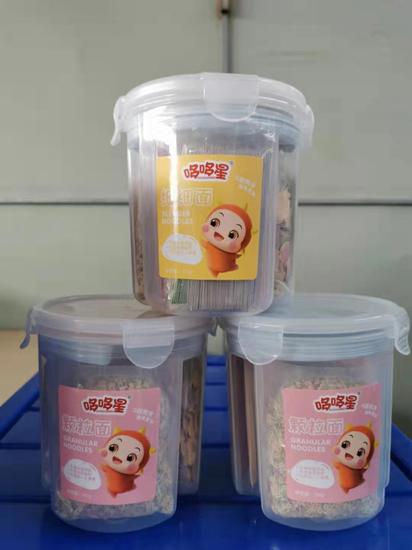 哆哆星营养面3.jpg