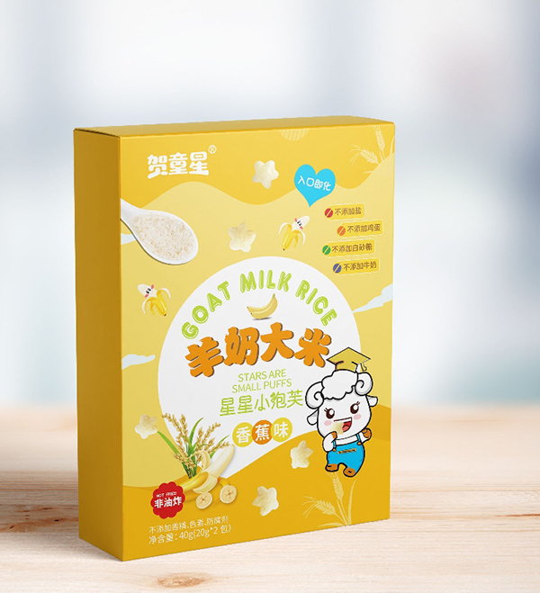 贺童星羊奶大米星星小泡芙 香蕉�.jpg