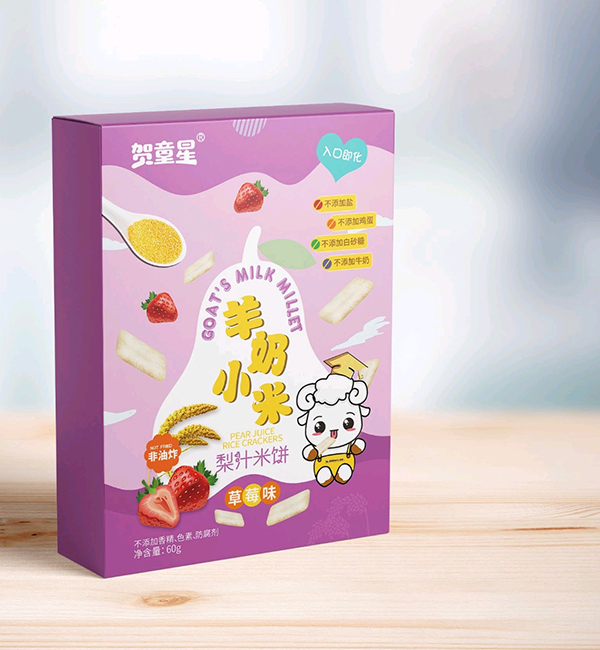 贺童星羊奶小米梨汁米�.草莓�.jpg