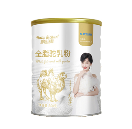 那拉丝醇全脂驼乳�.jpg