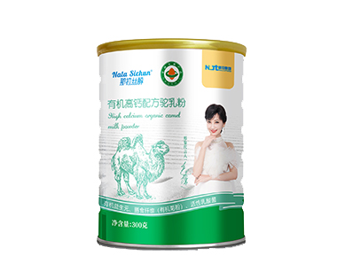 那拉丝醇有机高钙配方驼乳�.jpg