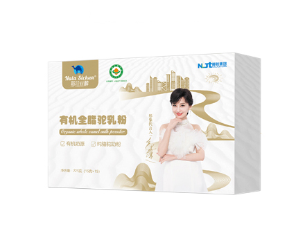 那拉丝醇有机全脂驼乳粉盒�.jpg