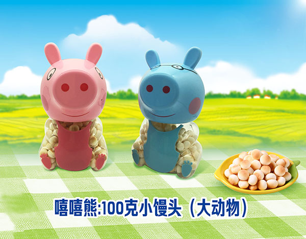 嘻嘻熊缤纷果蔬蛋奶（小猪佩奇�?00g.jpg
