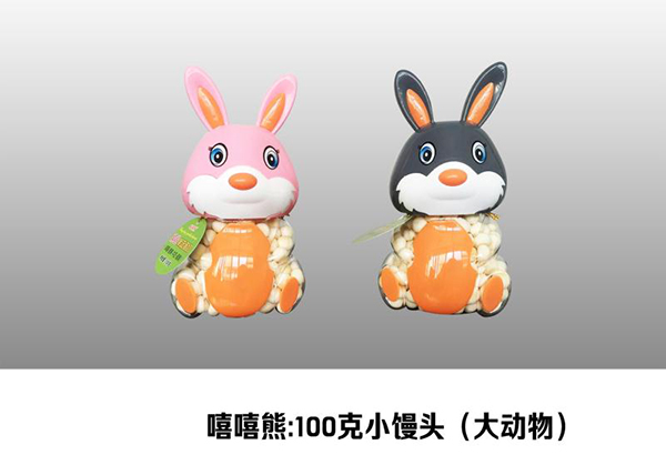 嘻嘻熊小馒头100g-6.jpg