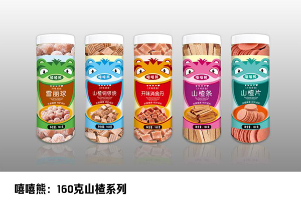 嘻嘻熊：160克山楂系列（透明圆柱型白塑盖塑料罐）.jpg