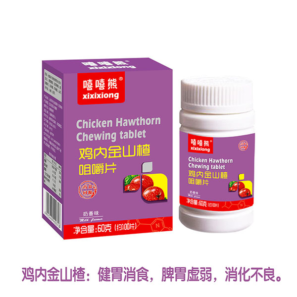 嘻嘻熊鸡内金山楂咀嚼片60g.jpg