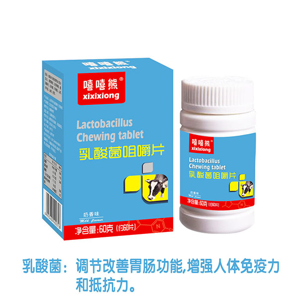 嘻嘻熊乳酸菌咀嚼片60g.jpg