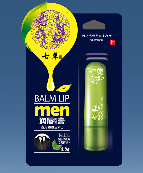 云药七草唇膏 男士型（薄荷味）.jpg