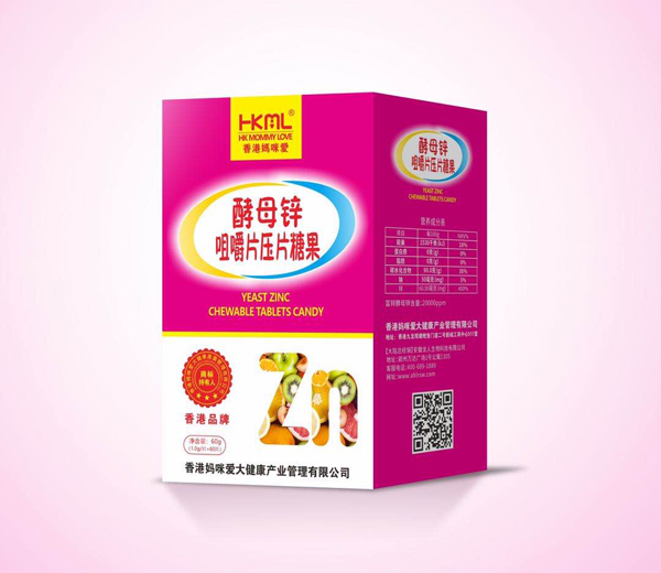香港妈咪爱酵母锌咀嚼片压片糖果.jpg