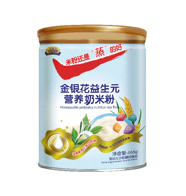 宝素力金银花益生元营养奶米粉.jpg