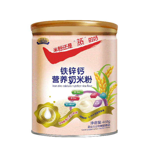 宝素力铁锌钙营养奶米�.jpg