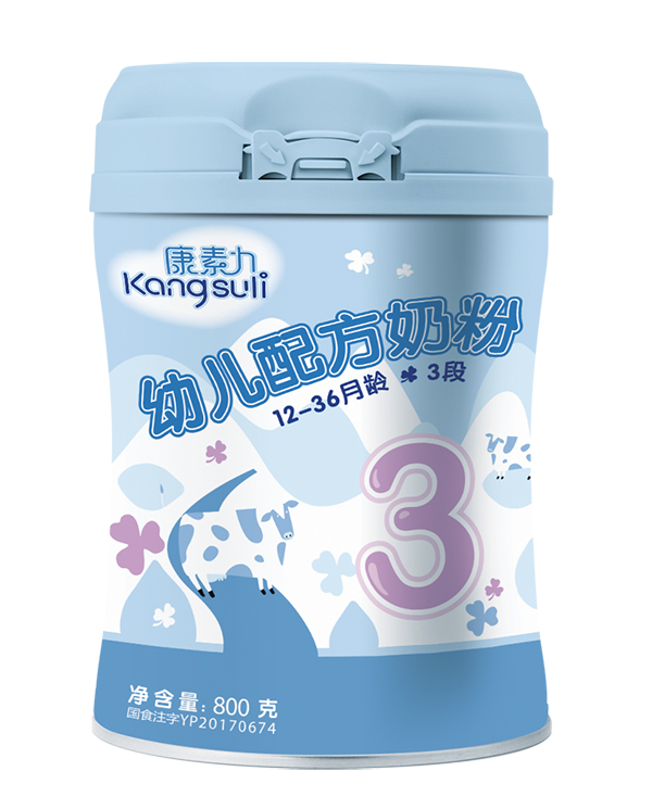 康素力幼儿配方奶�.�.jpg