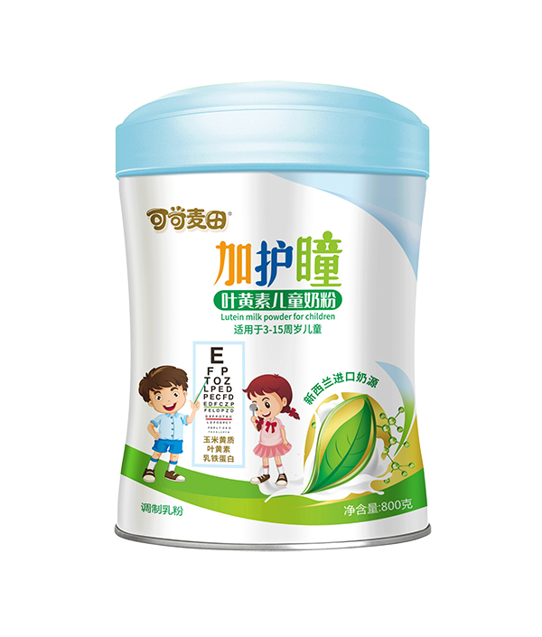 可可麦田加护瞳叶黄素儿童奶粉.jpg
