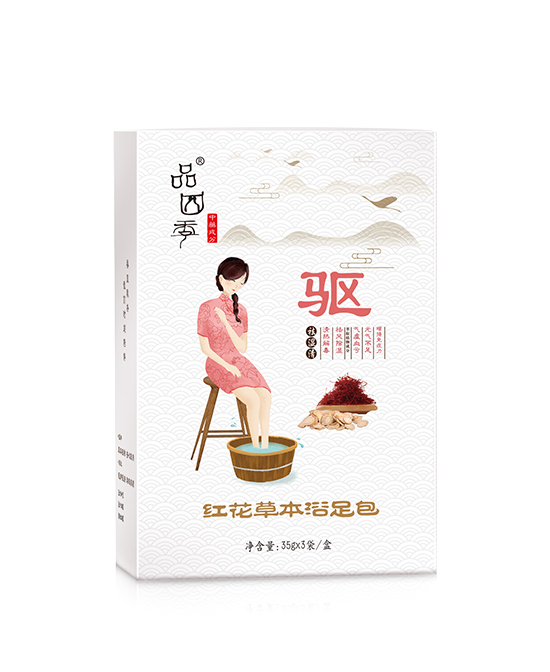 品四季宝宝健体泡澡包祛湿�.jpg