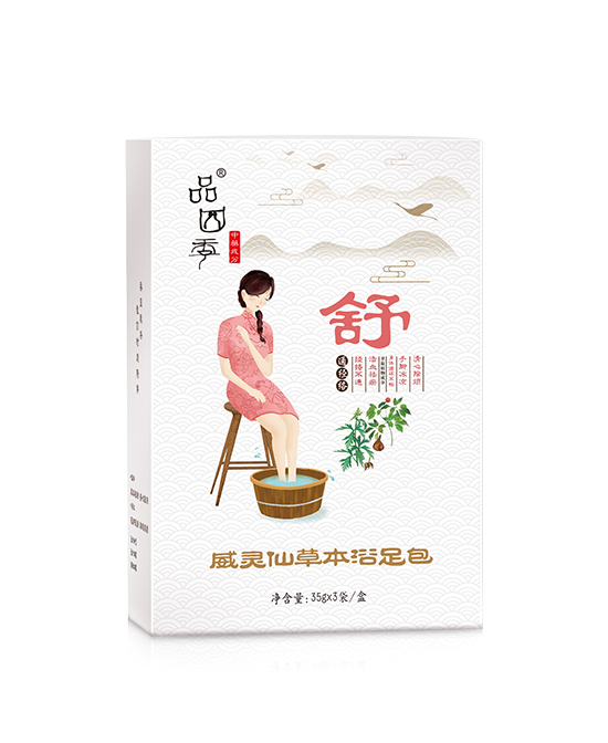 品四季宝宝健体泡澡包舒经�.jpg