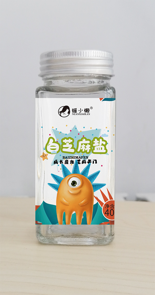 暖小懒白芝麻�.jpg