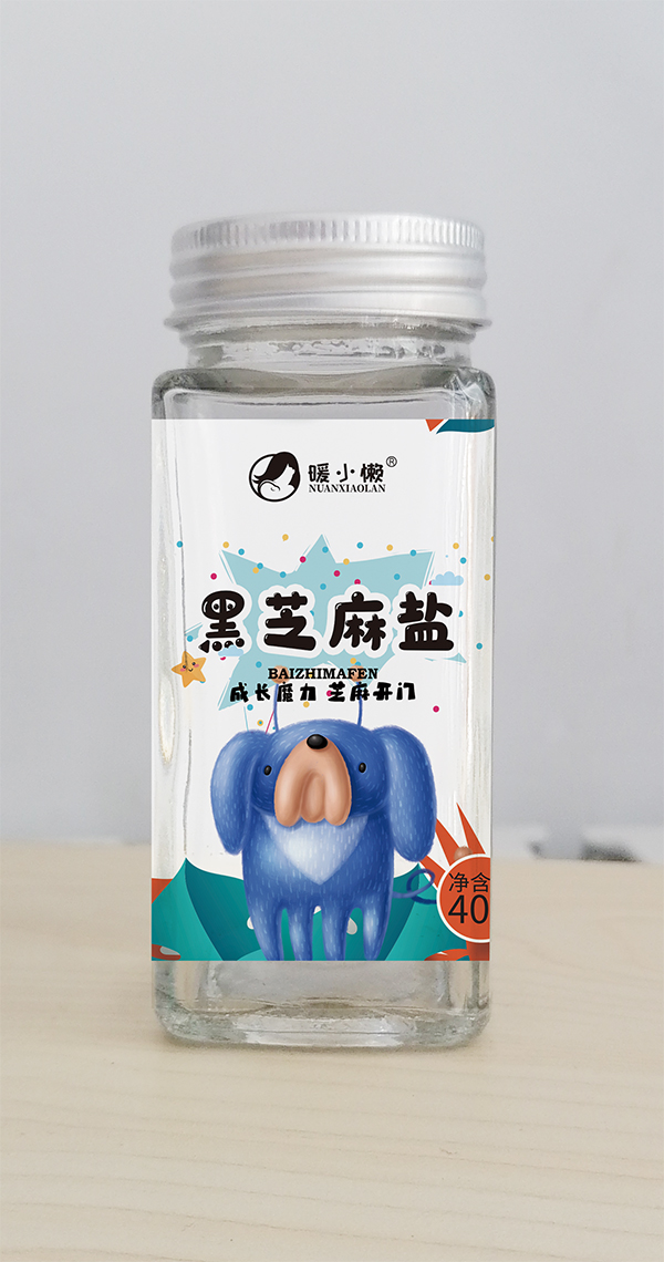 暖小懒黑芝麻�.jpg