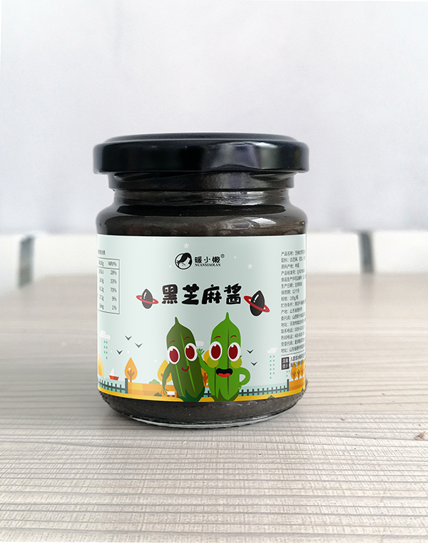 暖小懒黑芝麻�.jpg