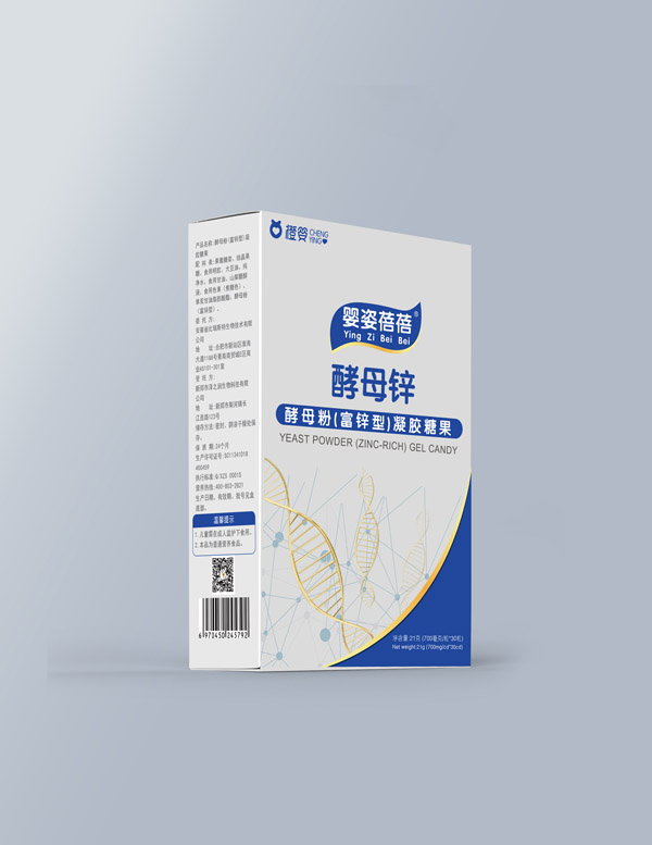 橙婴婴姿蓓蓓酵母锌酵母粉（富锌型）凝胶糖�.jpg