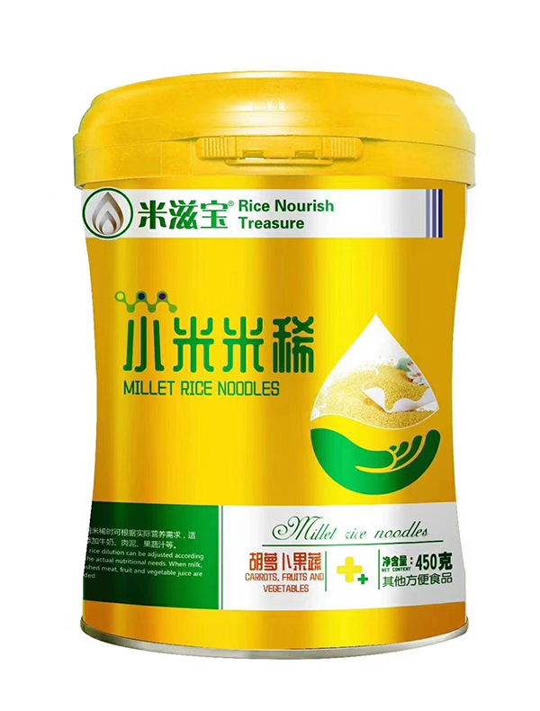 米滋宝小米米稀-胡萝卜果�.jpg