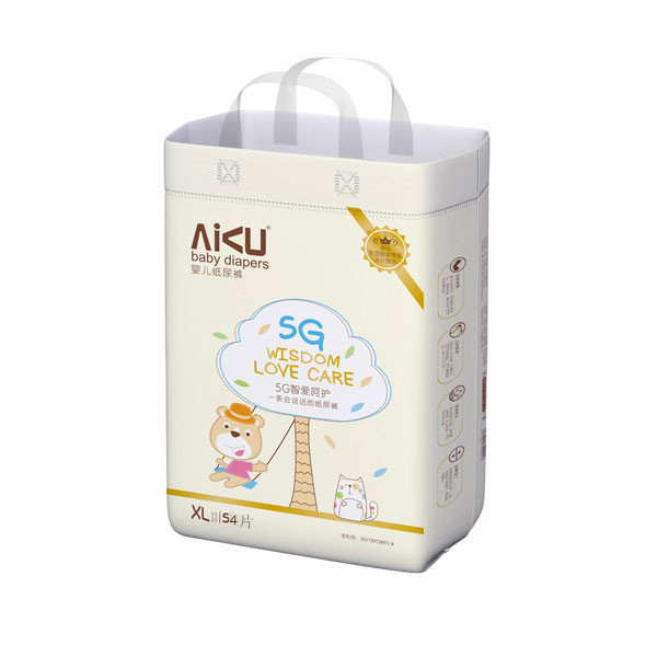嗳酷5G学步�?XL-54.jpg