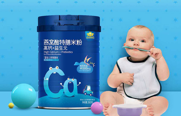 金盾爱婴燕窝酸特膳米�.高钙+益生�.jpg