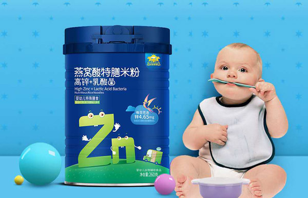 金盾爱婴燕窝酸特膳米�.高锌+乳酸�.jpg