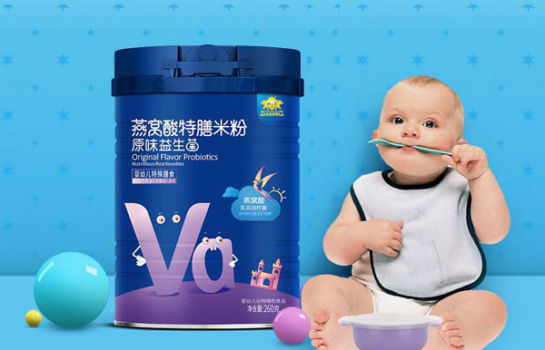 金盾爱婴燕窝酸特膳米�.原味益生�.jpg