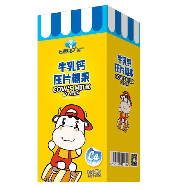 云恩贝贝牛乳钙压片糖�.jpg