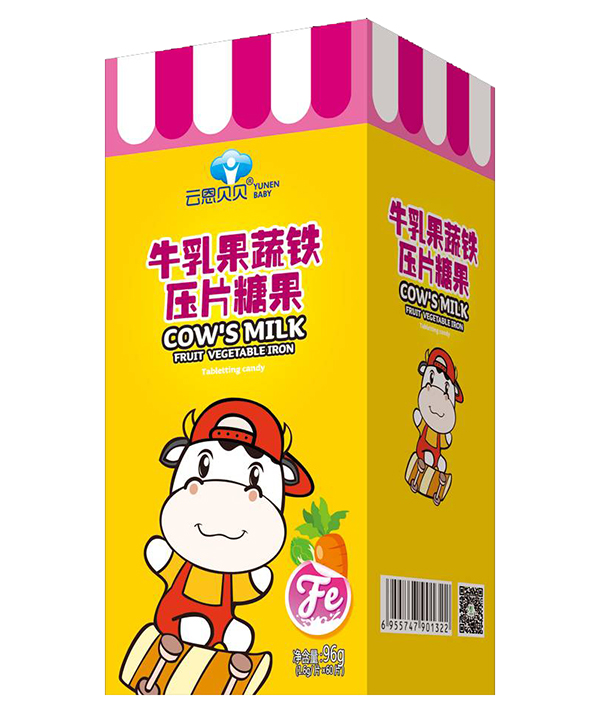 云恩贝贝牛乳果蔬铁压片糖�.jpg
