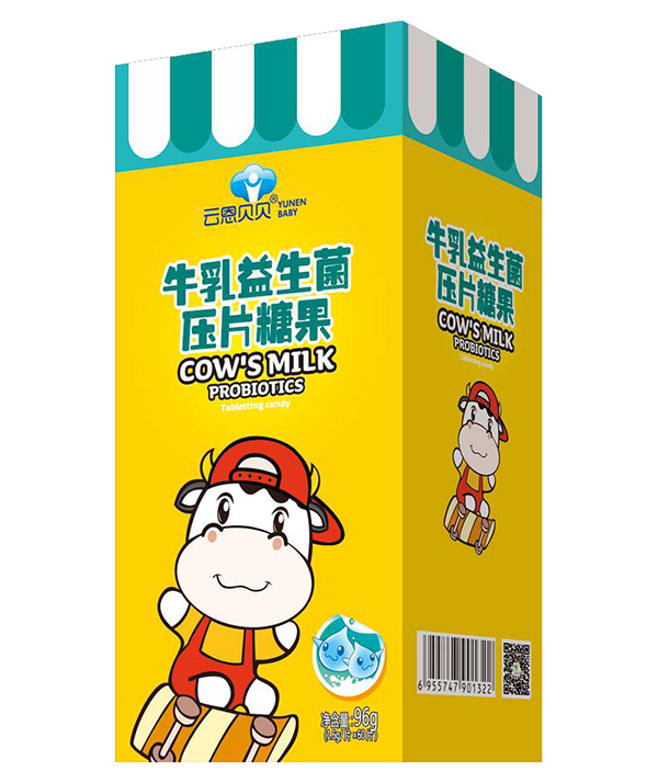云恩贝贝牛乳益生菌压片糖�.jpg