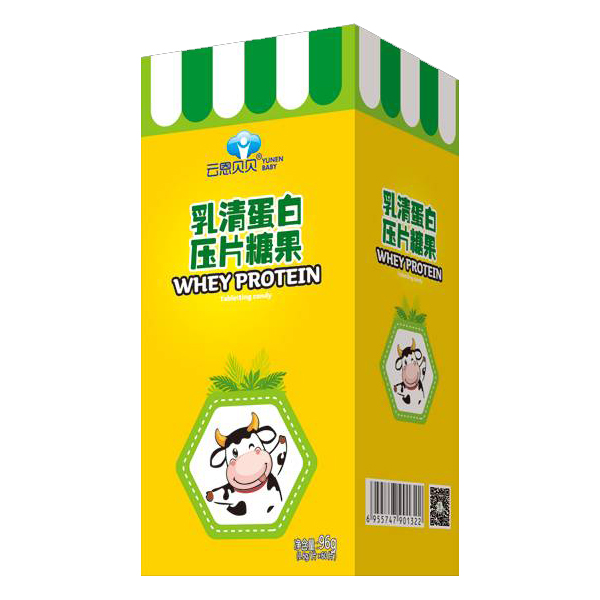 云恩贝贝乳清蛋白压片糖果.jpg