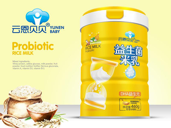 云恩贝贝益生菌米�.DHA益生�.jpg