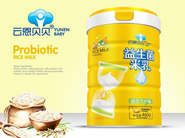 云恩贝贝益生菌米�.益生元护�.jpg