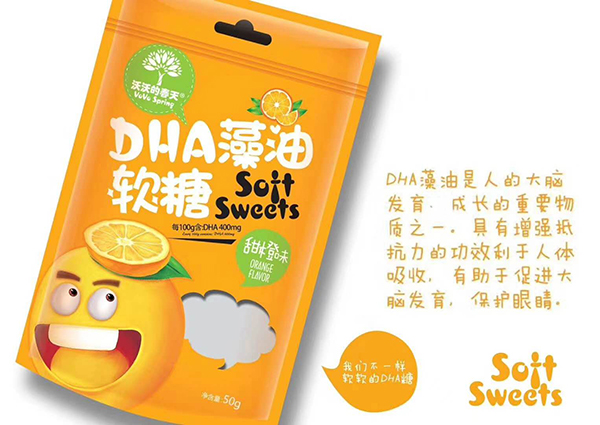 沃沃的春天DHA藻油软糖50g.jpg