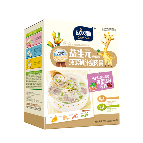 欧贝雅益生元菠菜猪肝瘦肉�.jpg
