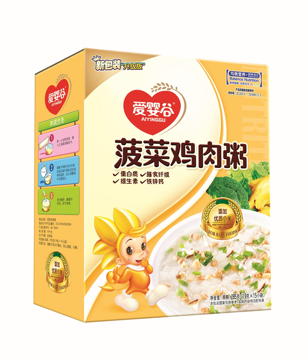 爱婴谷菠菜鸡肉粥.jpg