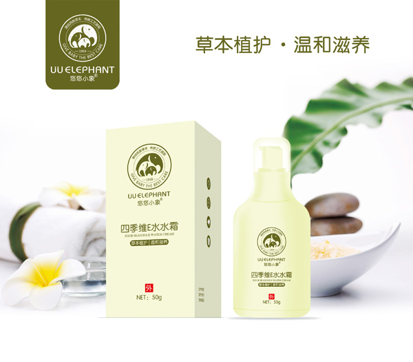 悠悠小象四季维E水水�.jpg