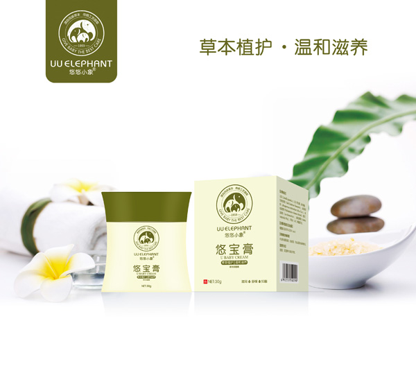 悠悠小象悠宝膏瓶�.jpg