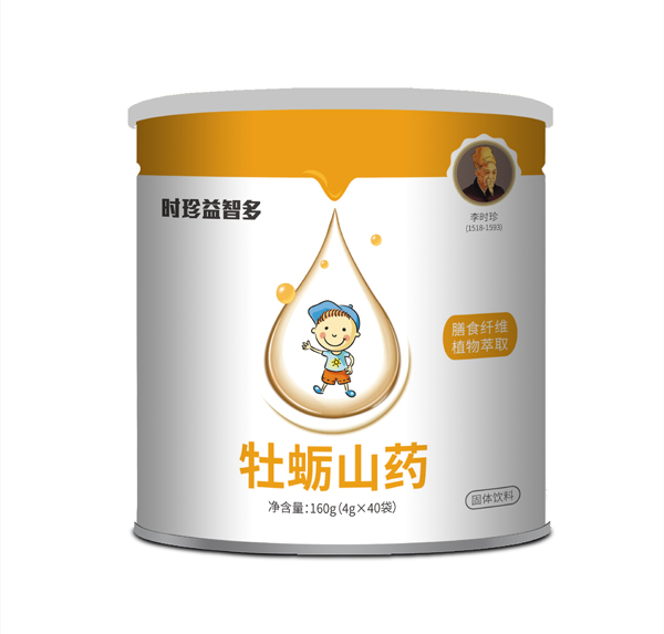 时珍益智多牡蛎山药固体饮�.jpg
