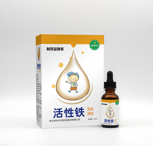 时珍益智多活性铁营养滴剂.jpg