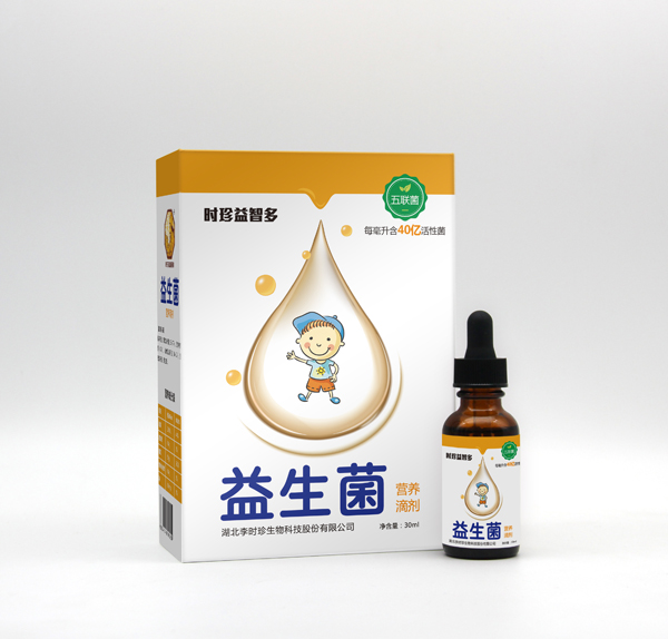 时珍益智多益生菌营养滴剂.jpg