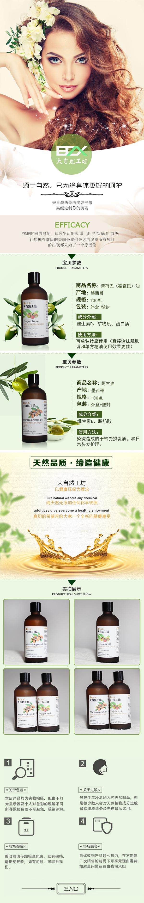 �?芝荷荷巴�?5).jpg