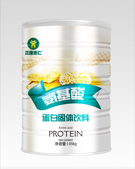 正康惠仁氨基酸蛋白粉.jpg