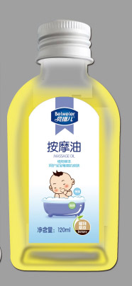 贝维儿按摩油.jpg