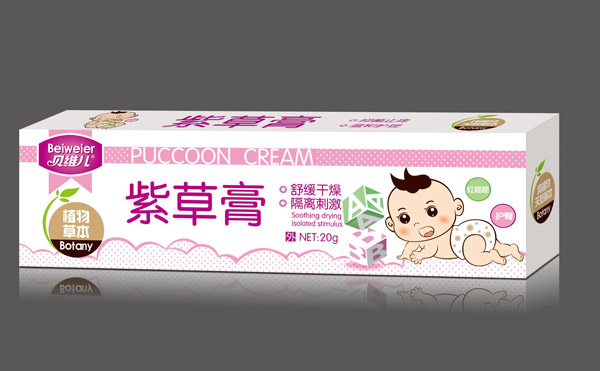 贝维儿紫草膏.jpg
