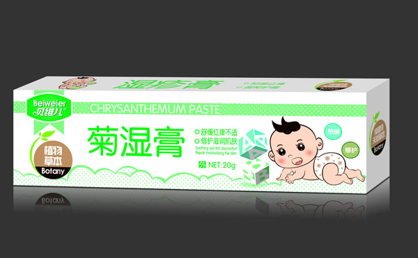 贝维儿菊湿膏.jpg